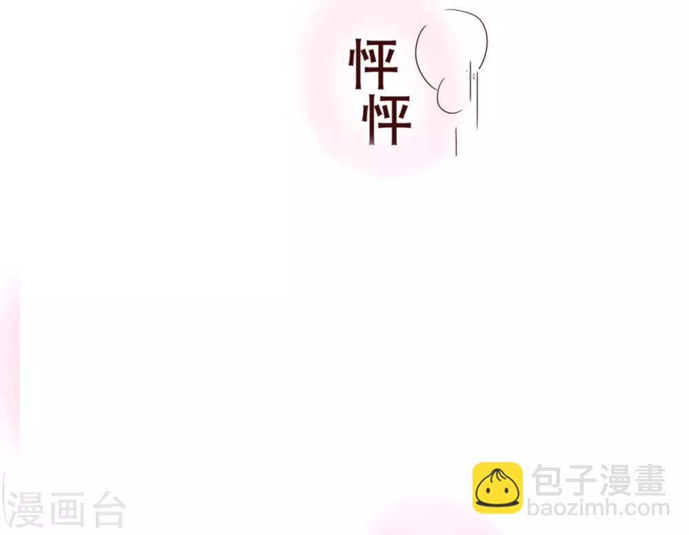 第3话 苏醒1-第3话