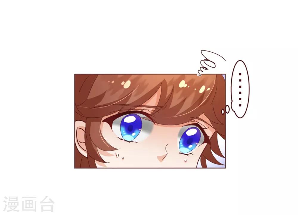 第3话 苏醒1-第3话