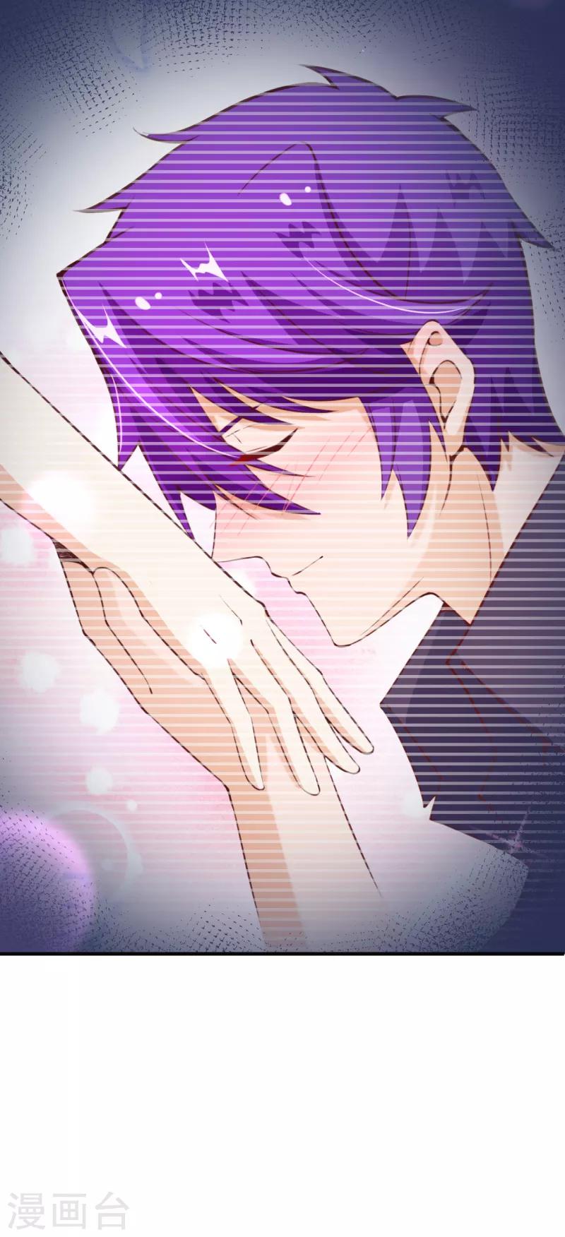 第2季76话 这次，一定要找到他！-第203话