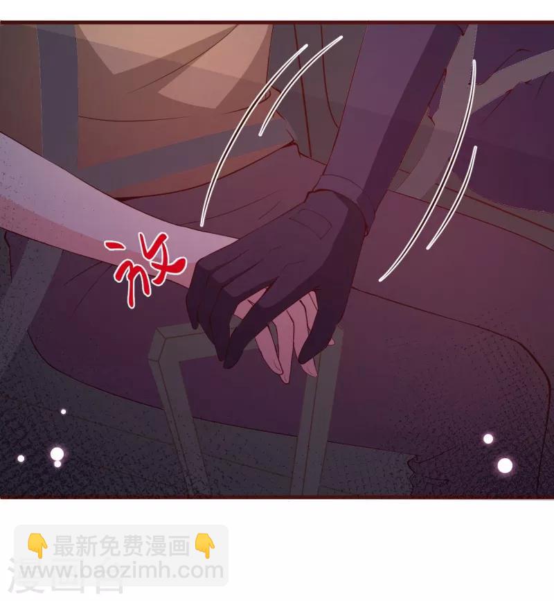 第2季88话 我决意和你同生共死-第215话