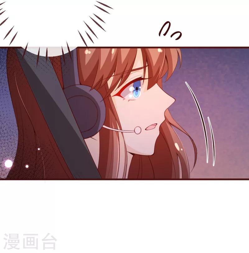 第2季88话 我决意和你同生共死-第215话