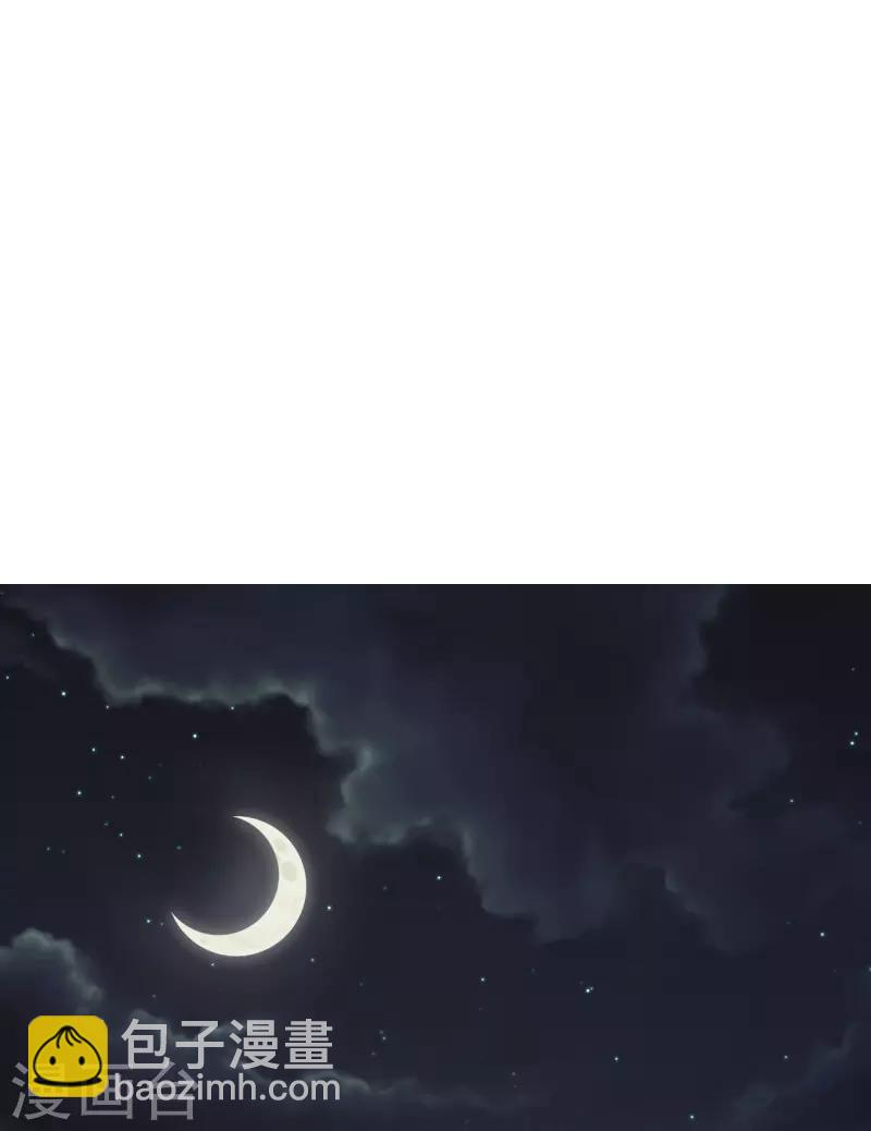 第2季90话 相爱相杀的兄弟俩-第217话