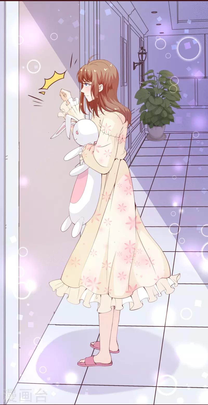 第2季90话 相爱相杀的兄弟俩-第217话