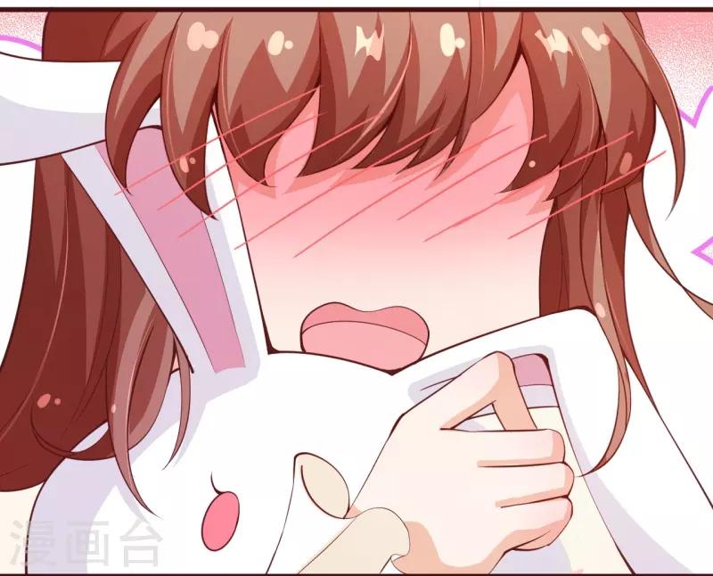 第2季90话 相爱相杀的兄弟俩-第217话