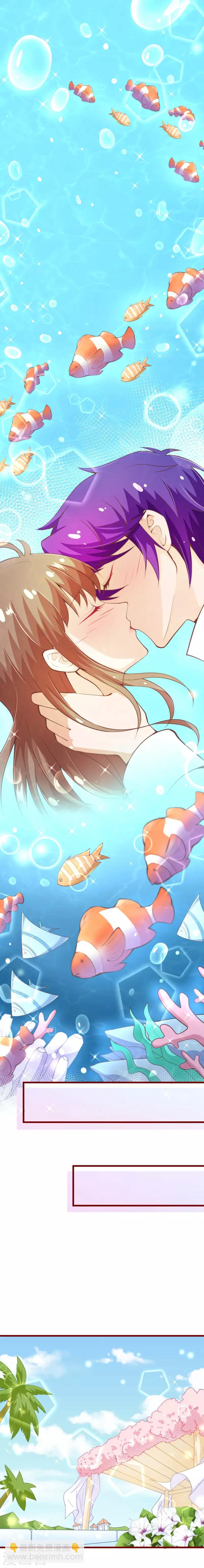 第2季94话 终于娶到你-第221话