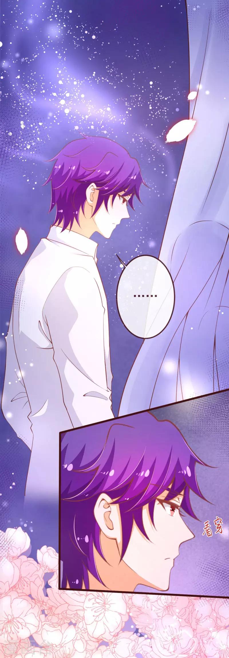 第2季104话 我不会让你离开-第231话