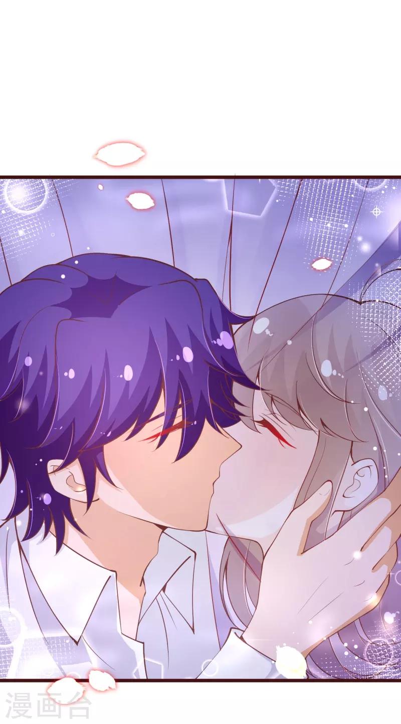 第2季104话 我不会让你离开-第231话