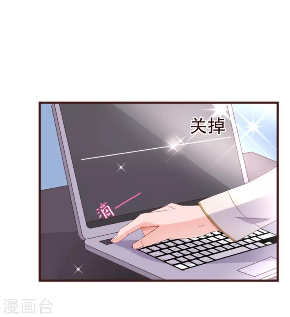 第25话 黄昏-第25话