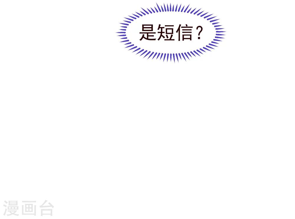 第40话 迟到-第41话