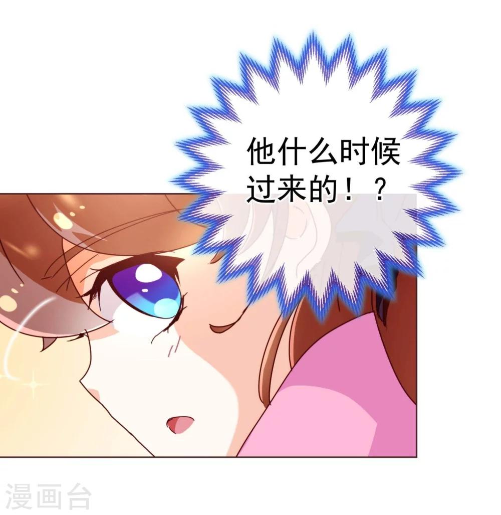 第50话 教导-第51话