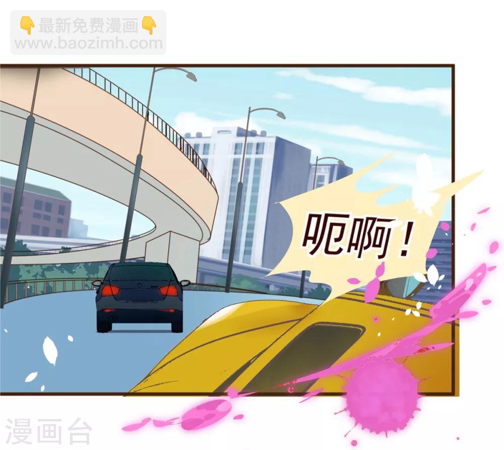 第7话 坏人-第7话