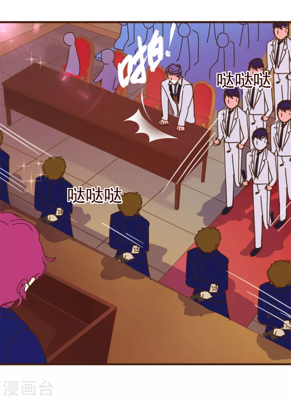 第7话 坏人-第7话