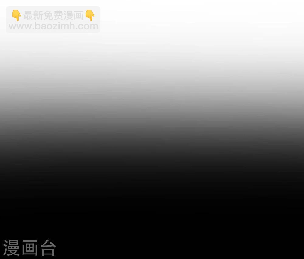 第63话 珠宝-第65话