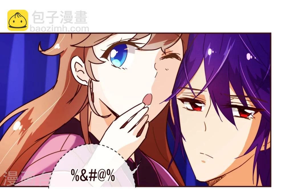 第67话 大嫂-第69话