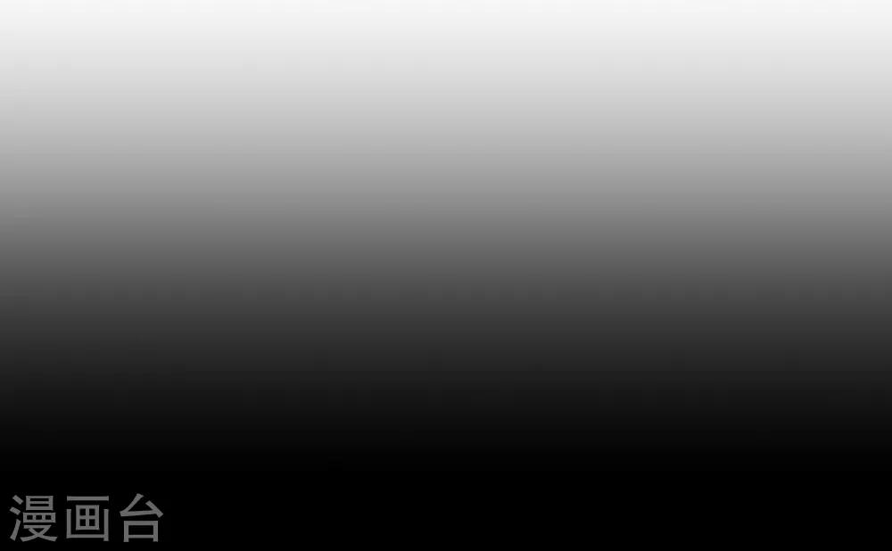 第69话 催婚-第71话