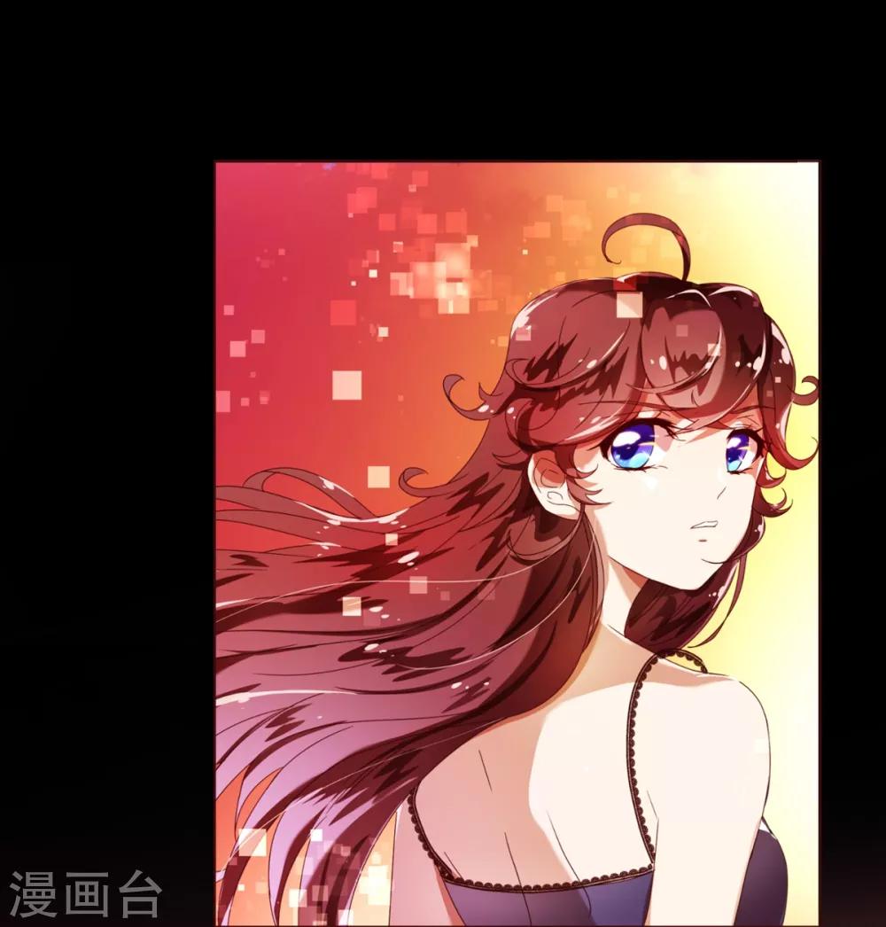 第83话 验身-第85话