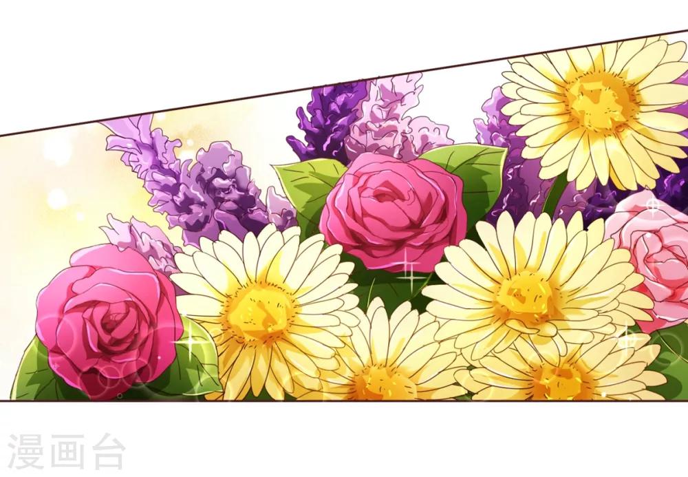 第85话 遗忘-第87话