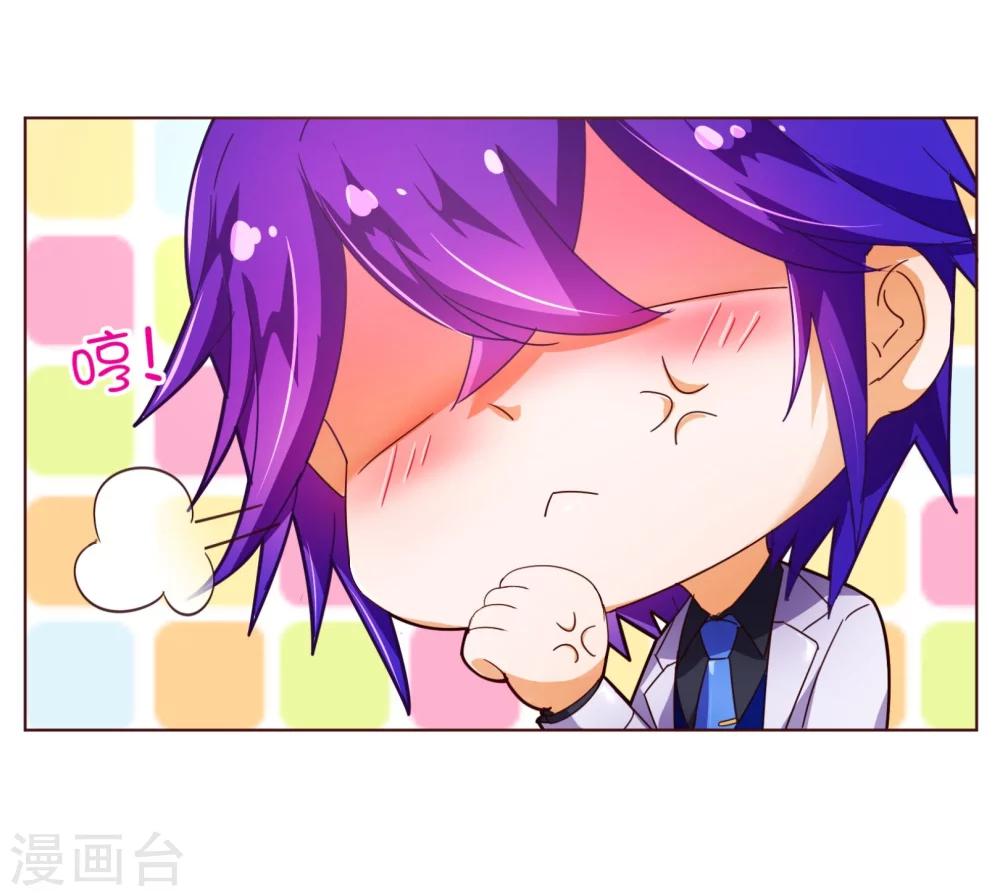 第91话 接机-第93话