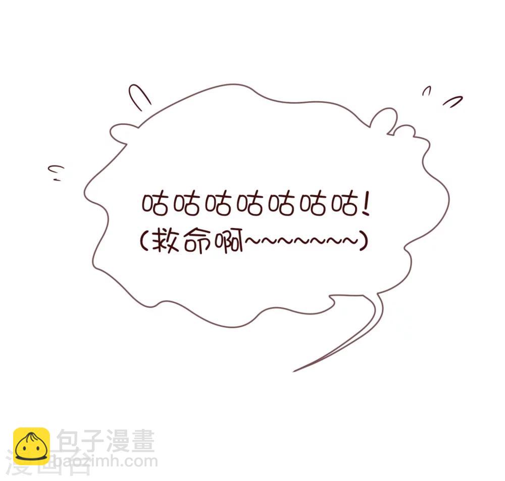 第91话 接机-第93话