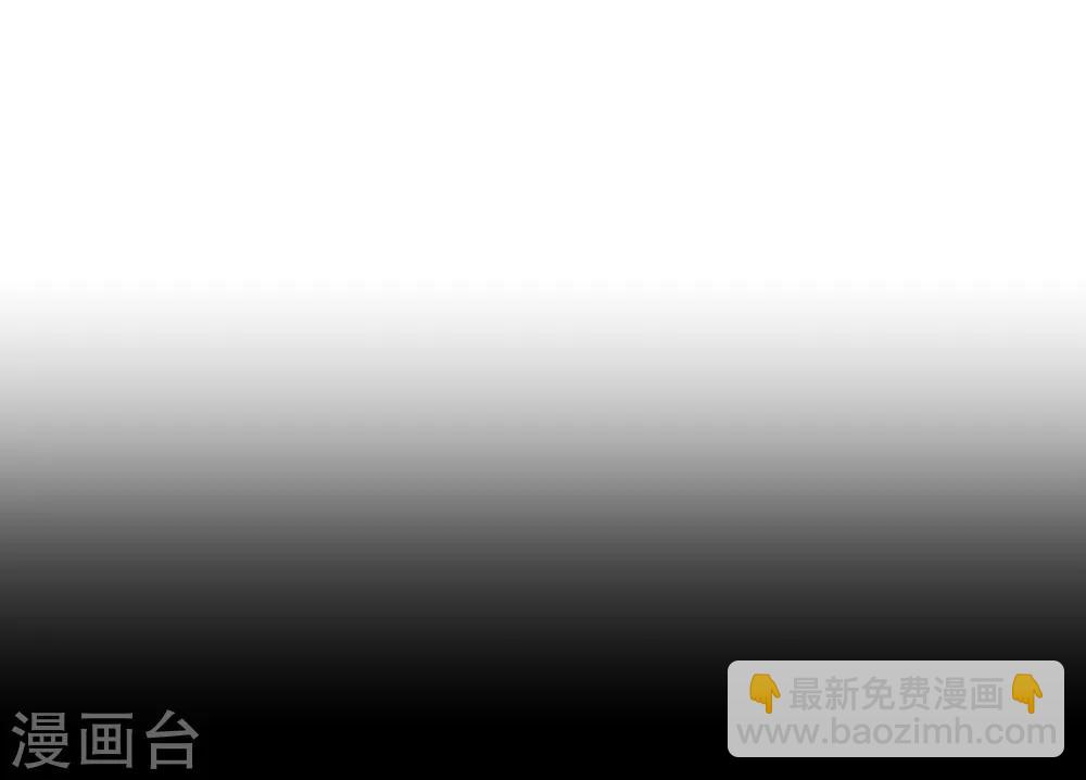 第97话 长夜-第99话