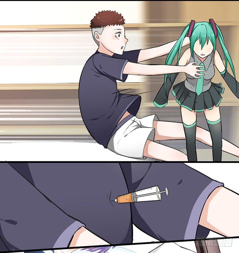 01 打倒熊孩子！-第1话