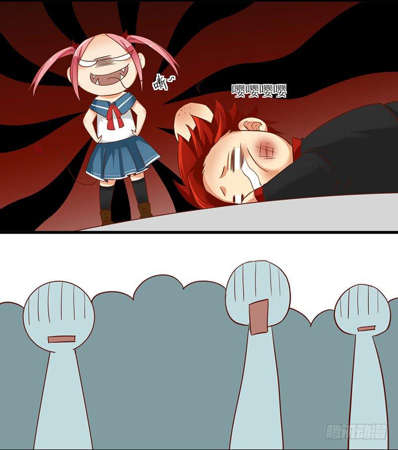 03 控制不住我自己-第3话