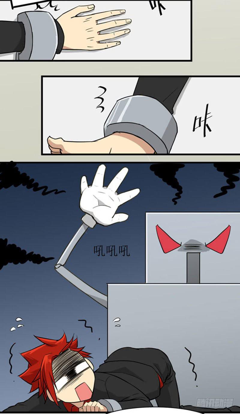 05 兄弟情谊已经结束了！！-第5话