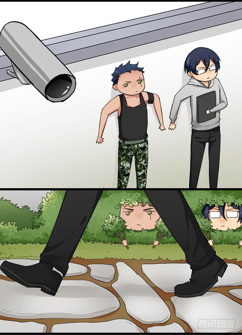 07 flag这种东西不要随便立-第7话