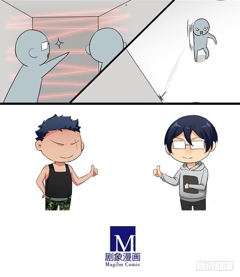 07 flag这种东西不要随便立-第7话