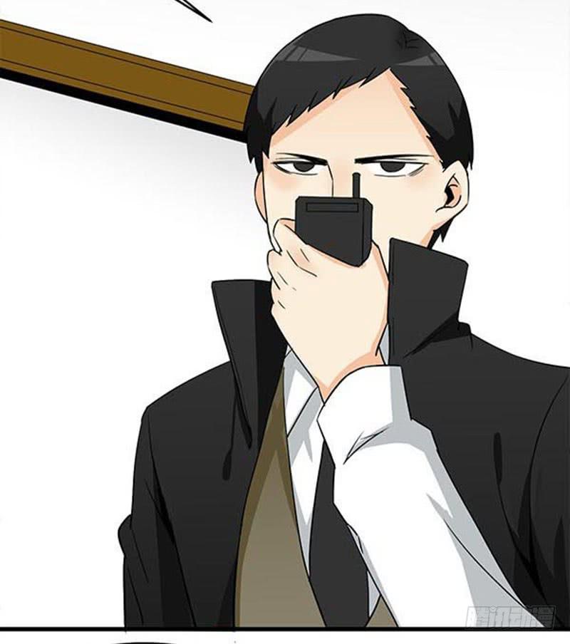 09 不走寻常路-第9话