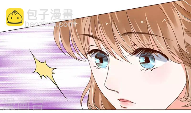 楚醫生也要談戀愛 - 第15話 - 2