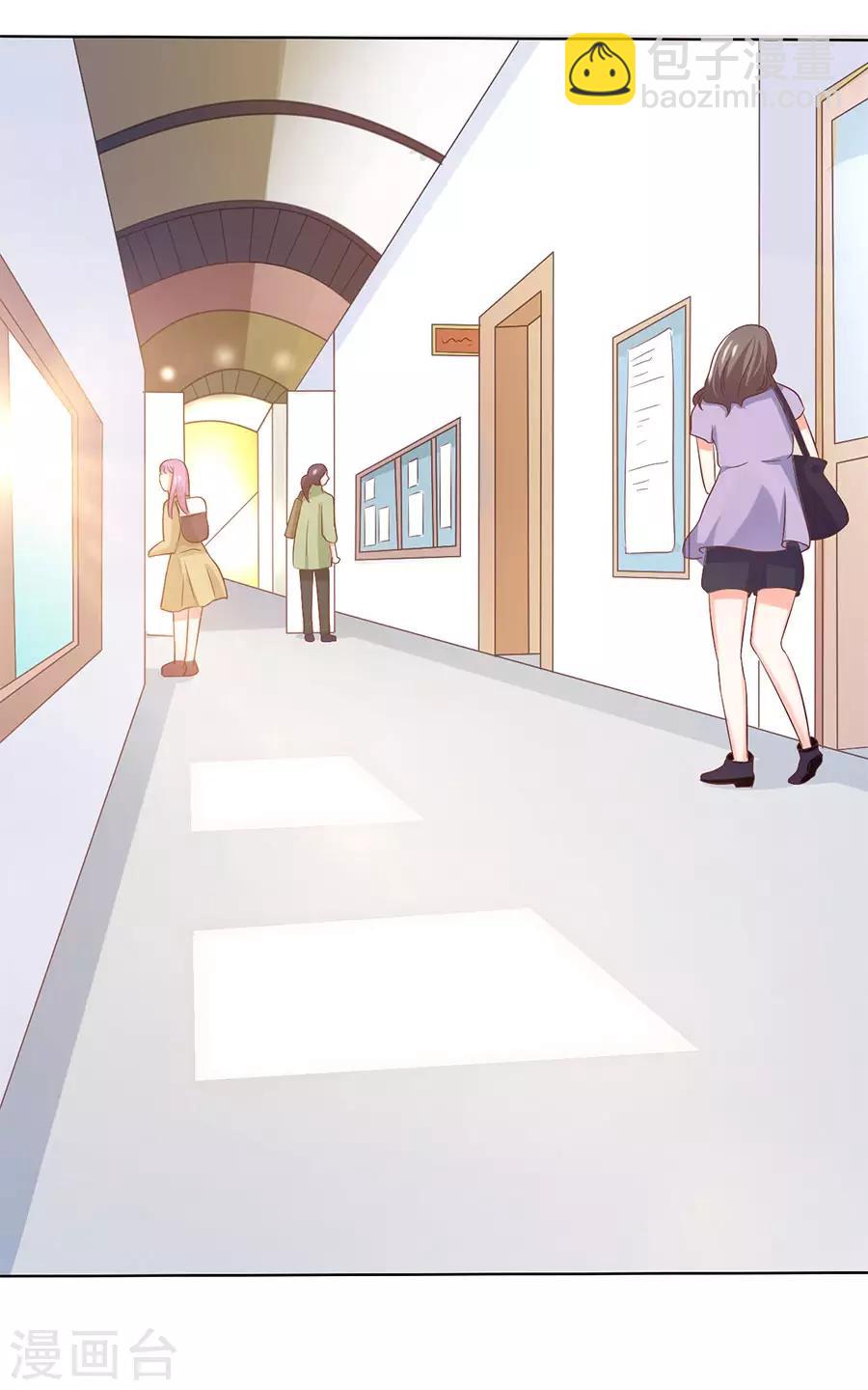 楚醫生也要談戀愛 - 第162話 - 2