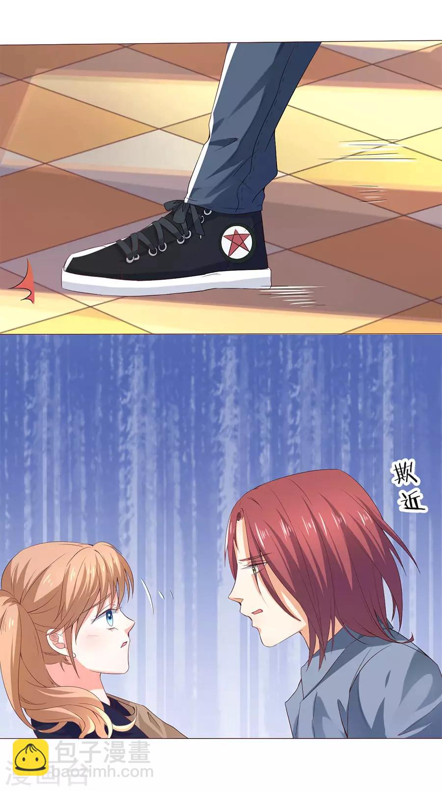 楚醫生也要談戀愛 - 第164話 - 4