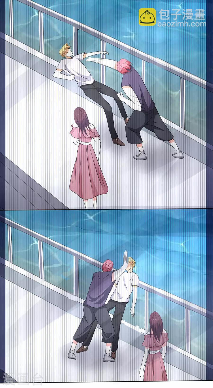 楚醫生也要談戀愛 - 第174話 - 5