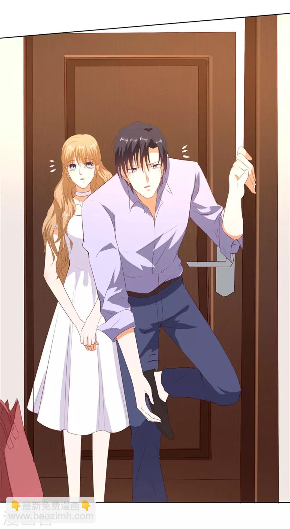 楚醫生也要談戀愛 - 第198話 - 2