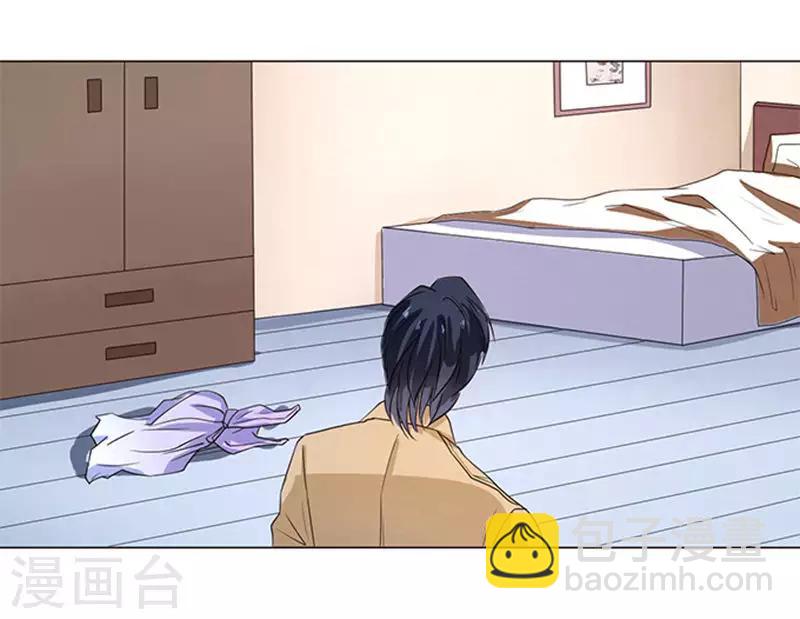 楚醫生也要談戀愛 - 第58話 - 4