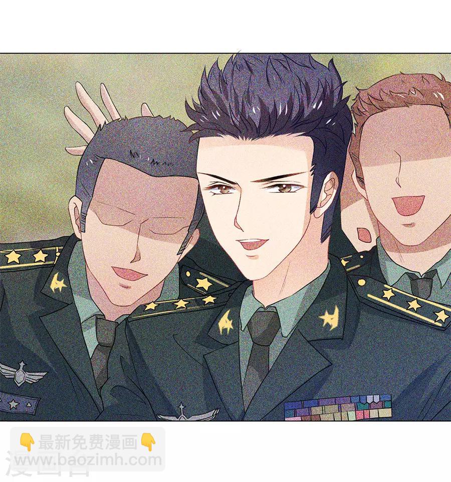 楚醫生也要談戀愛 - 第88話 - 3