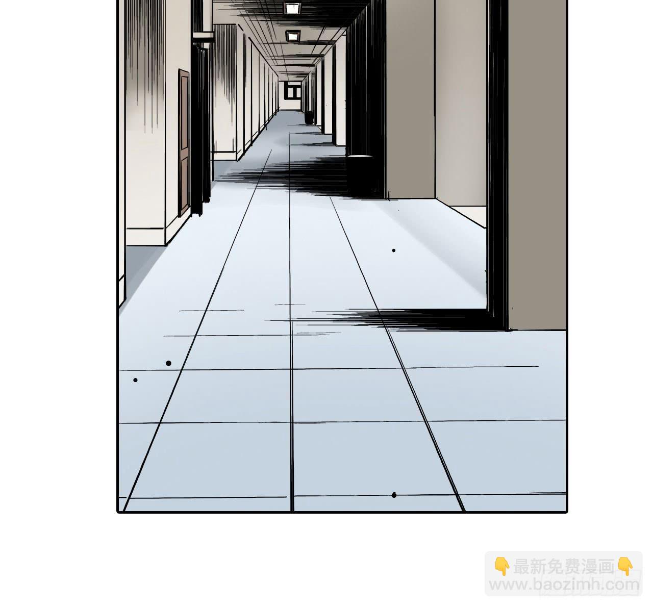 案件开始(1/2)-第1话