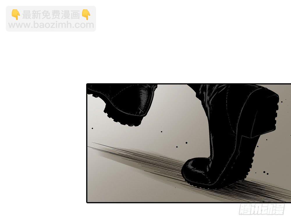 案件开始(1/2)-第1话