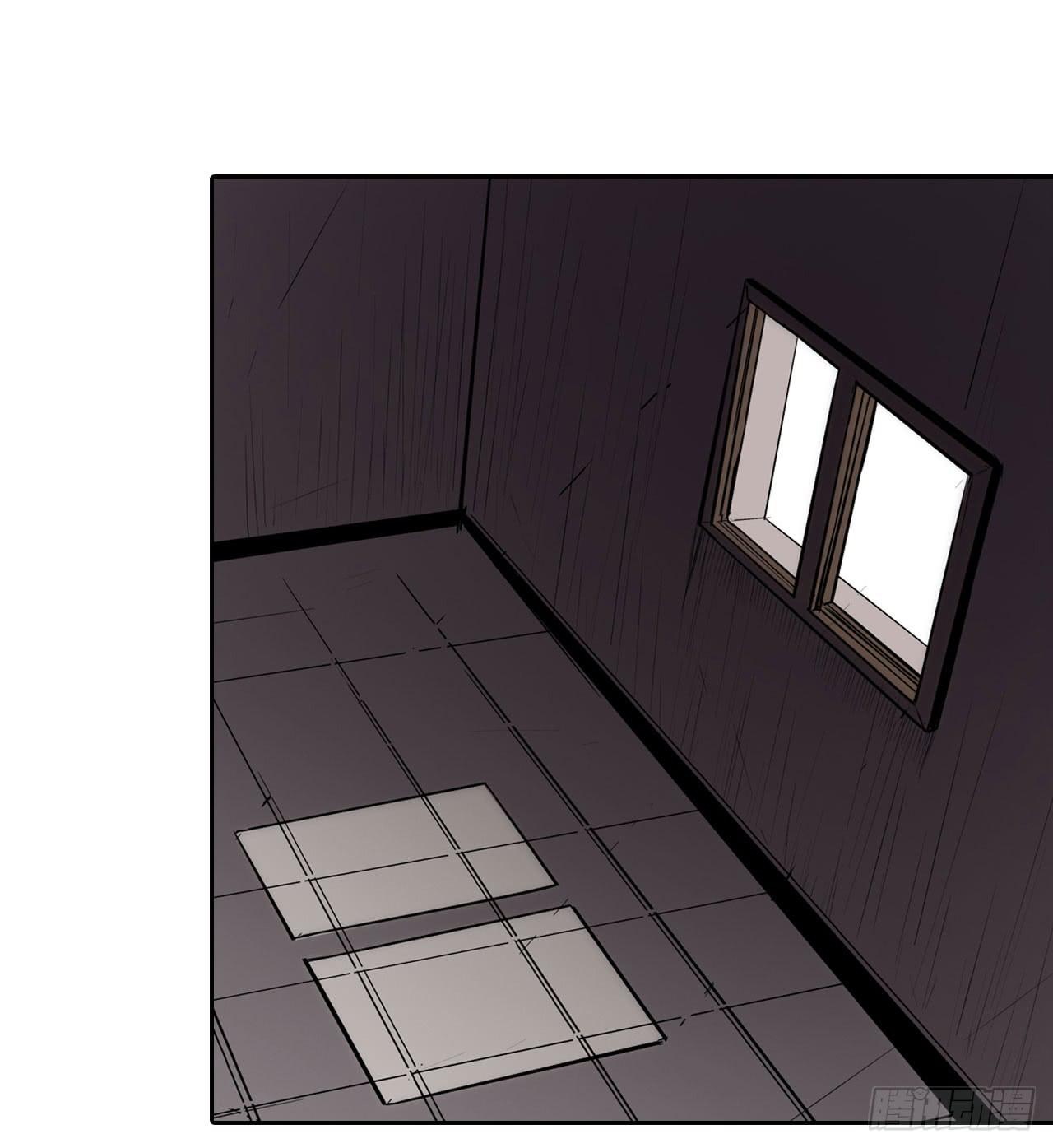 案件开始(1/2)-第1话