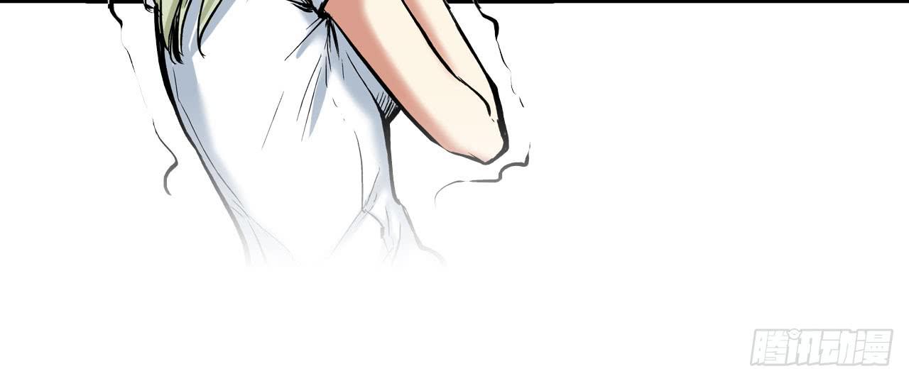 找到凶手(1/2)-第11话