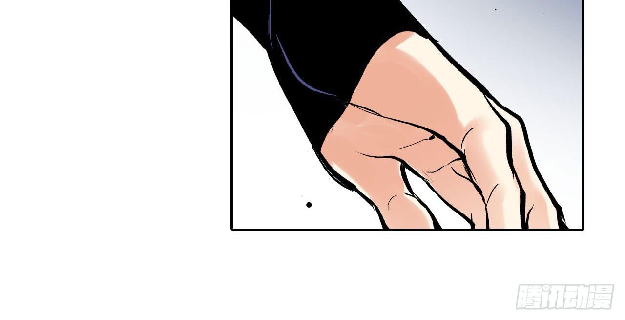 找到凶手(1/2)-第11话