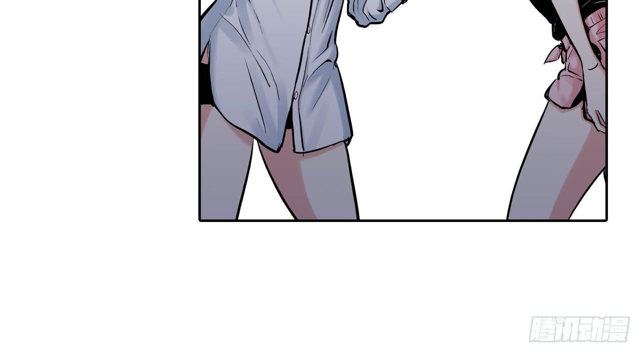 只为了吃肉(1/2)-第13话