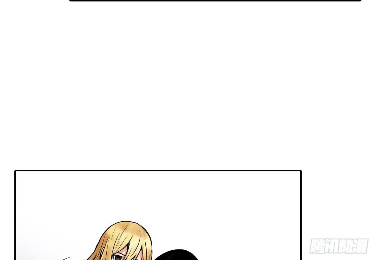 只为了吃肉(1/2)-第13话