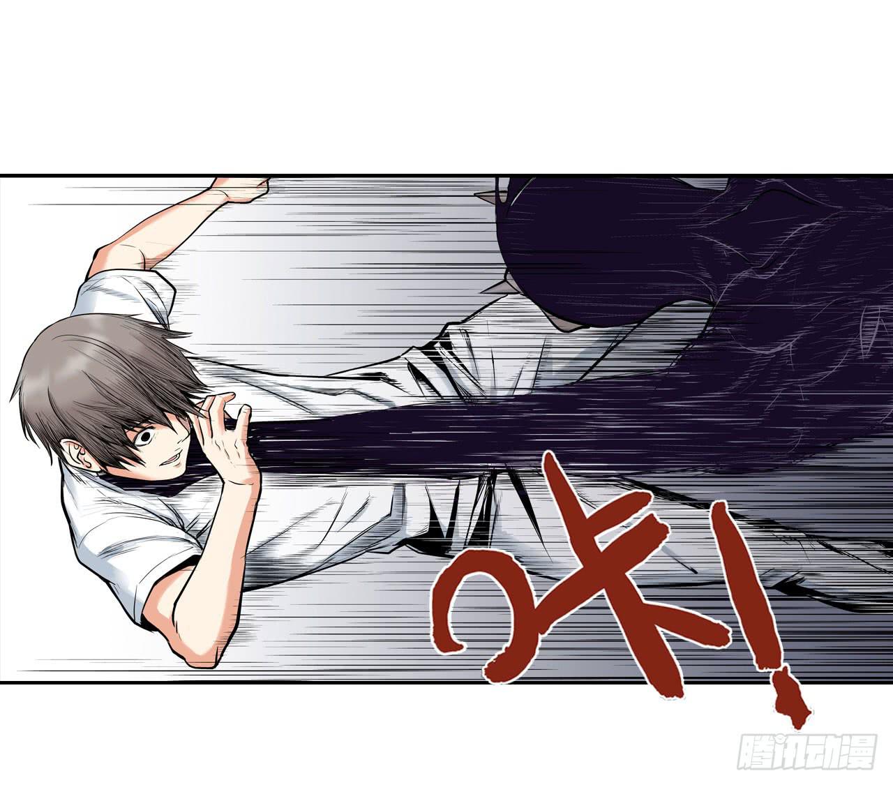 夜又登场（下）(1/2)-第3话