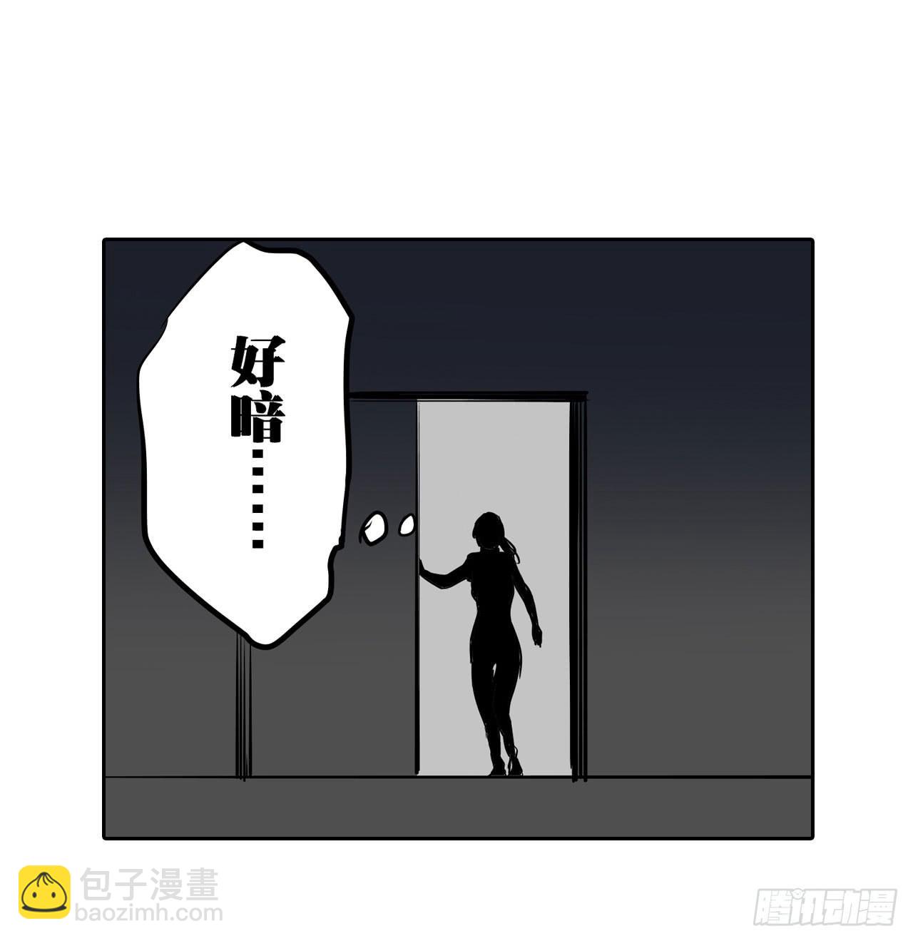 夜又登场（下）(1/2)-第3话