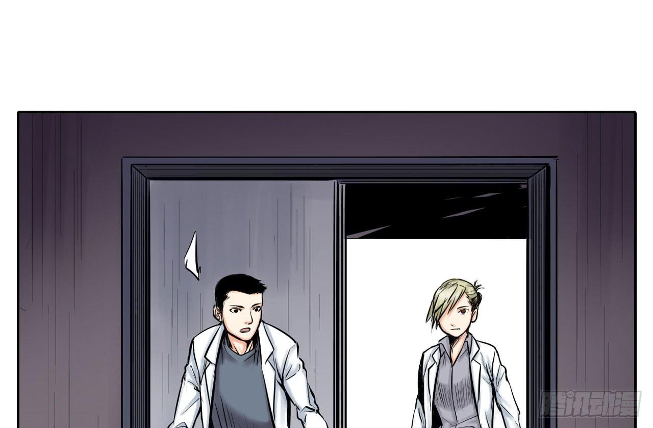 夜又登场（下）(1/2)-第3话