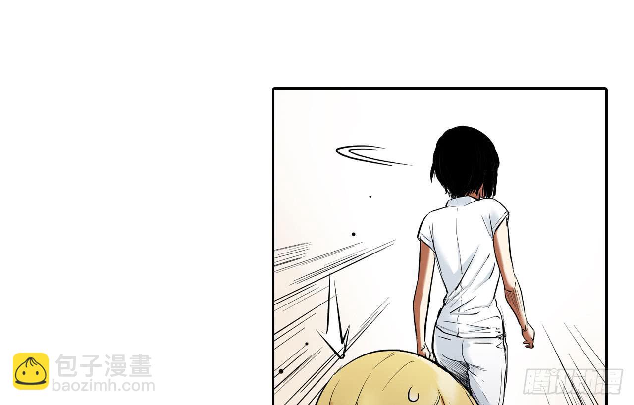 寻求协助（下）(1/2)-第5话