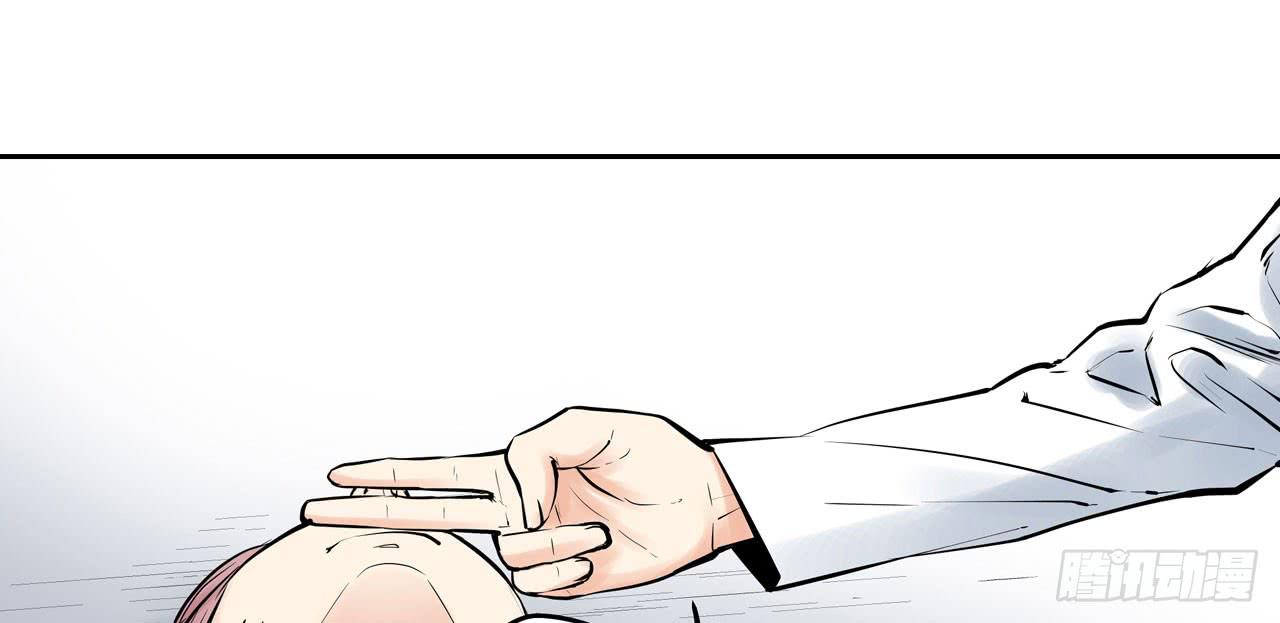 分析案件（下）(1/2)-第7话