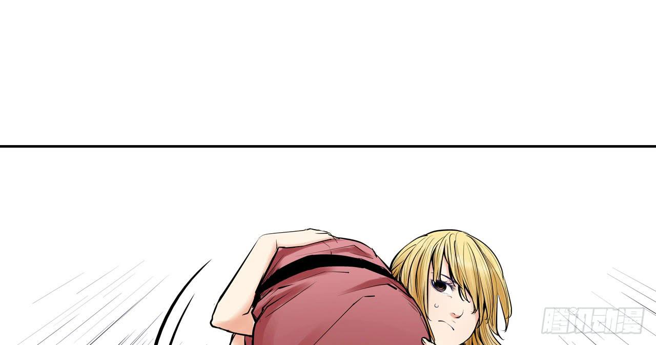 分析案件（下）(1/2)-第7话